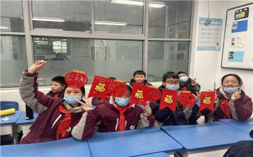 迎新赛演讲稿优秀8篇