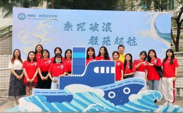 辞旧迎新2024年演讲稿范文5篇