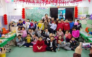 幼儿园迎新年班级活动方案5篇