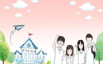 迎新生演讲稿范文5篇