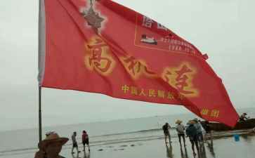 英雄人物的故事读后感6篇
