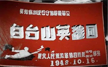英雄连读后感600字8篇