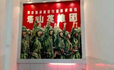 葬英雄作文推荐8篇