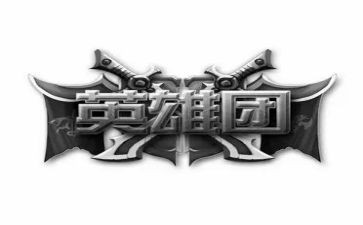小英雄作文600字6篇