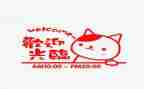 营业员培训心得6篇