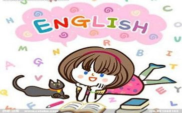 雁英语学习计划作文最新6篇