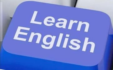 关于英语学习的计划作文5篇