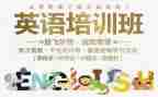 2023英语培训心得体会参考5篇