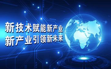 ____引领我成长作文优质6篇