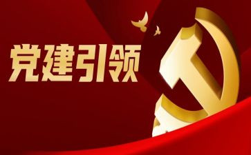 ____引领我成长作文5篇