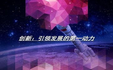 ____引领我成长作文精选7篇