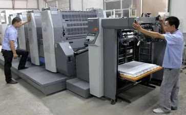 印刷室工作总结7篇