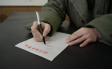 我印象深刻的老师作文6篇