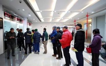 y银行述职报告参考7篇