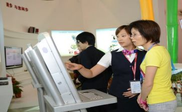 银行实习报告总结范文5篇