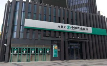 年终银行工作总结优质7篇
