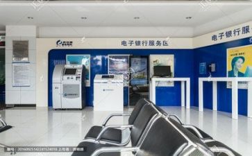 银行2024年度总结6篇