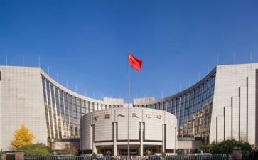 2024年度银行个人总结推荐7篇