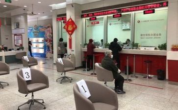 银行工作总结个人总结优质8篇