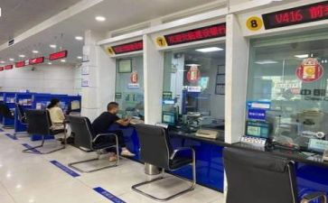 银行报告工作总结参考8篇