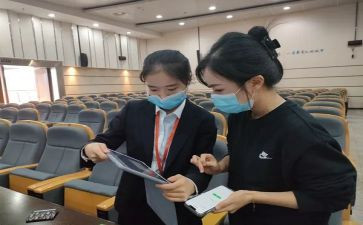 银行培训前心得体会推荐8篇