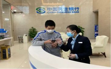 银行2024年述职报告范文5篇