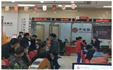 银行下半年工作计划通用7篇