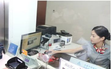 银行柜员的自我鉴定通用6篇