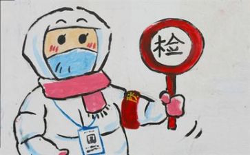 疫情期间优秀作文6篇