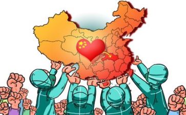 疫情体育工作计划5篇