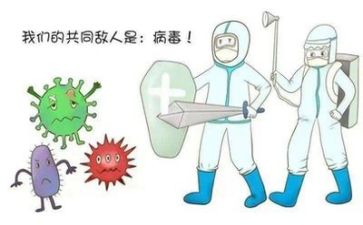 对2024年疫情的演讲稿参考6篇