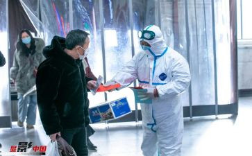 疫情医务工作总结2023优质6篇
