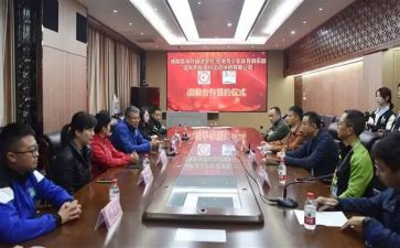 植树节升旗仪式演讲稿8篇
