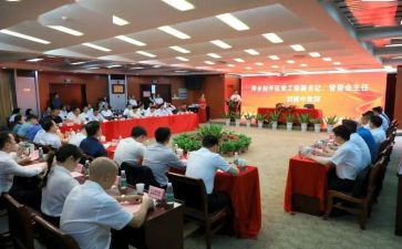 文明礼仪升旗仪式演讲稿5篇