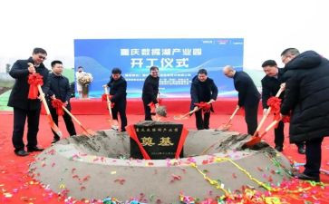仪式感教育演讲稿8篇
