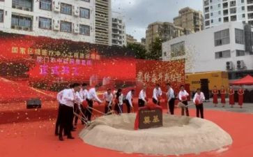 在节启动仪式上的讲话稿优秀7篇