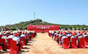 小学生升旗仪式演讲稿7篇