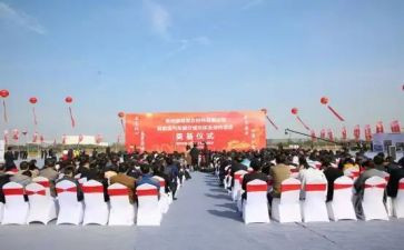 关于仪式感演讲稿8篇