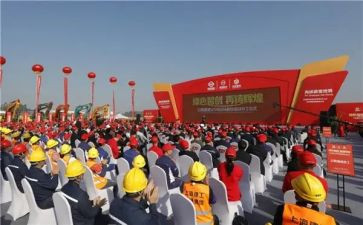 升旗仪式的开学演讲稿优秀7篇