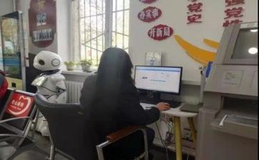 医务科工作计划范文6篇
