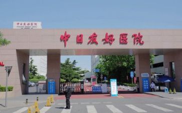 2024医院个人年度总结7篇