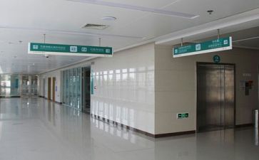 2024医院工作总结及2024工作计划5篇