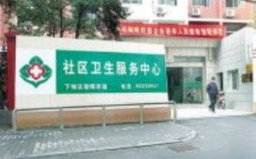 医院出纳岗年终工作总结7篇