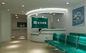 医院2024工作总结精选8篇