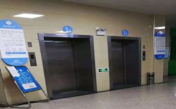 医院年度工作总结推荐6篇