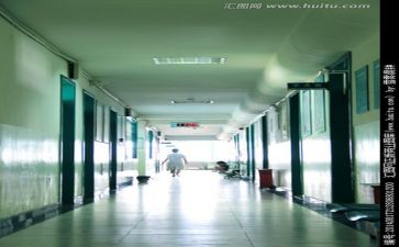 医院2024工作总结最新6篇