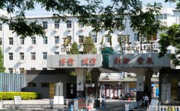 去医院心得体会总结6篇
