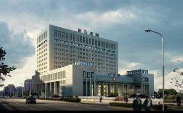 医院2024工作总结及2024年工作计划8篇
