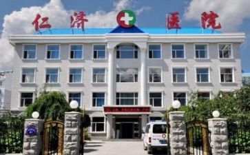 医院半年总结及下半年计划5篇