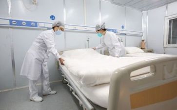 医院挂号处工作总结6篇